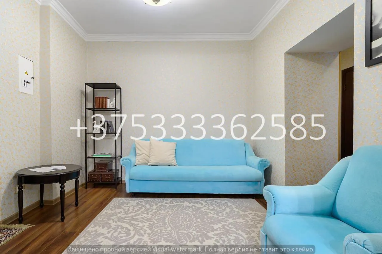 מינסק Home Apart 3 דירה