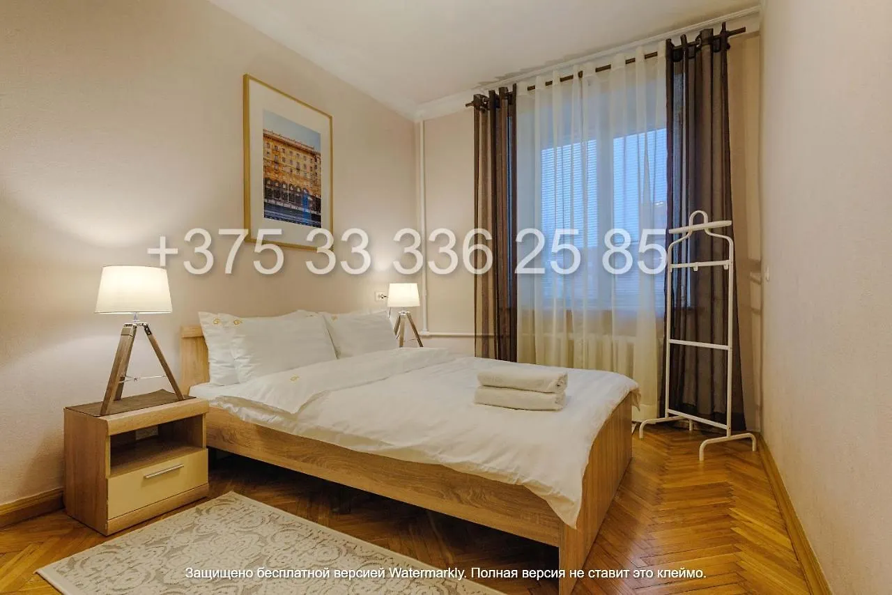 דירה מינסק Home Apart 3